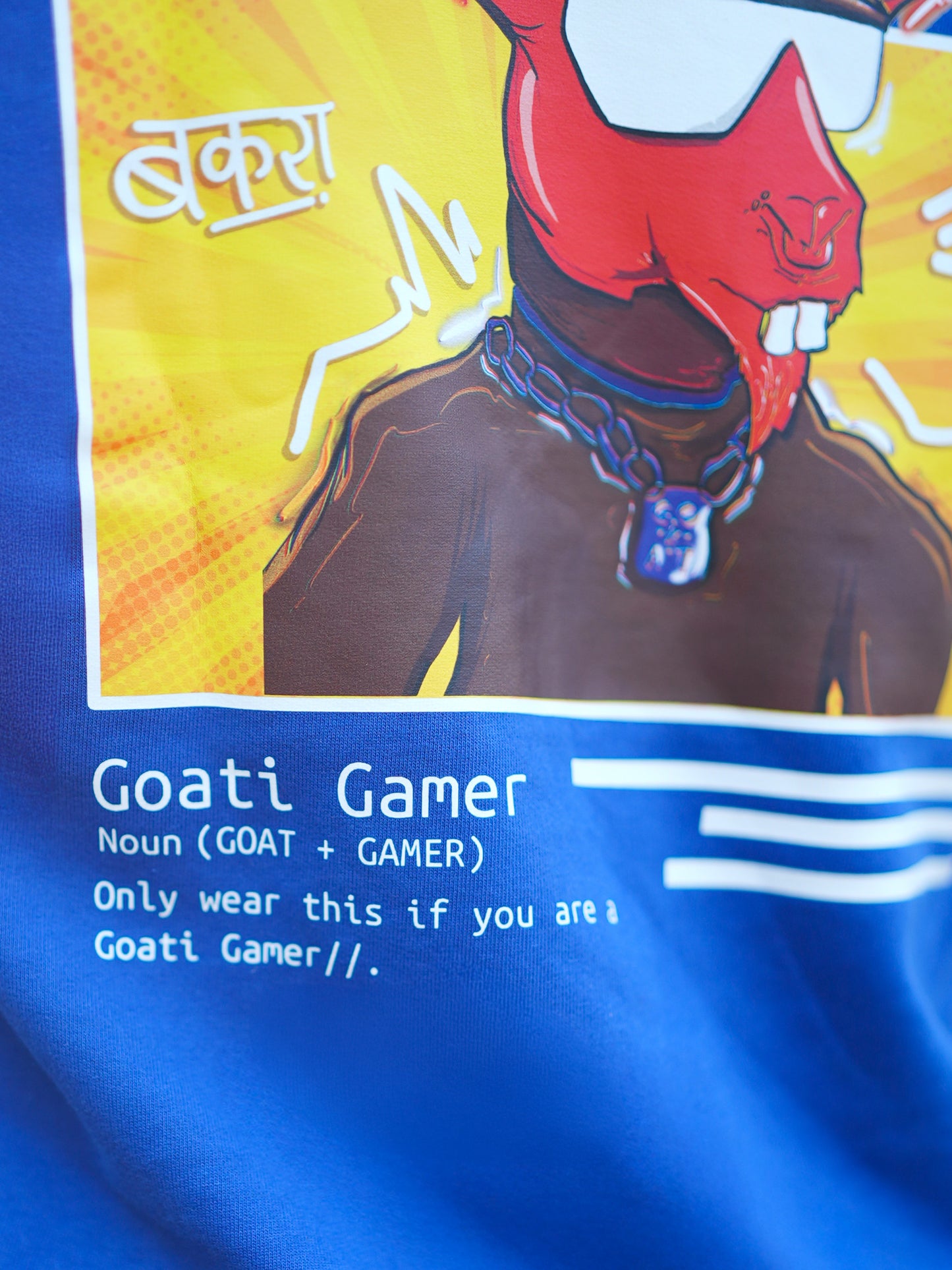 G.O.A.T Gamer Sweatshirt Blue - PRE ORDER | Limited Edition